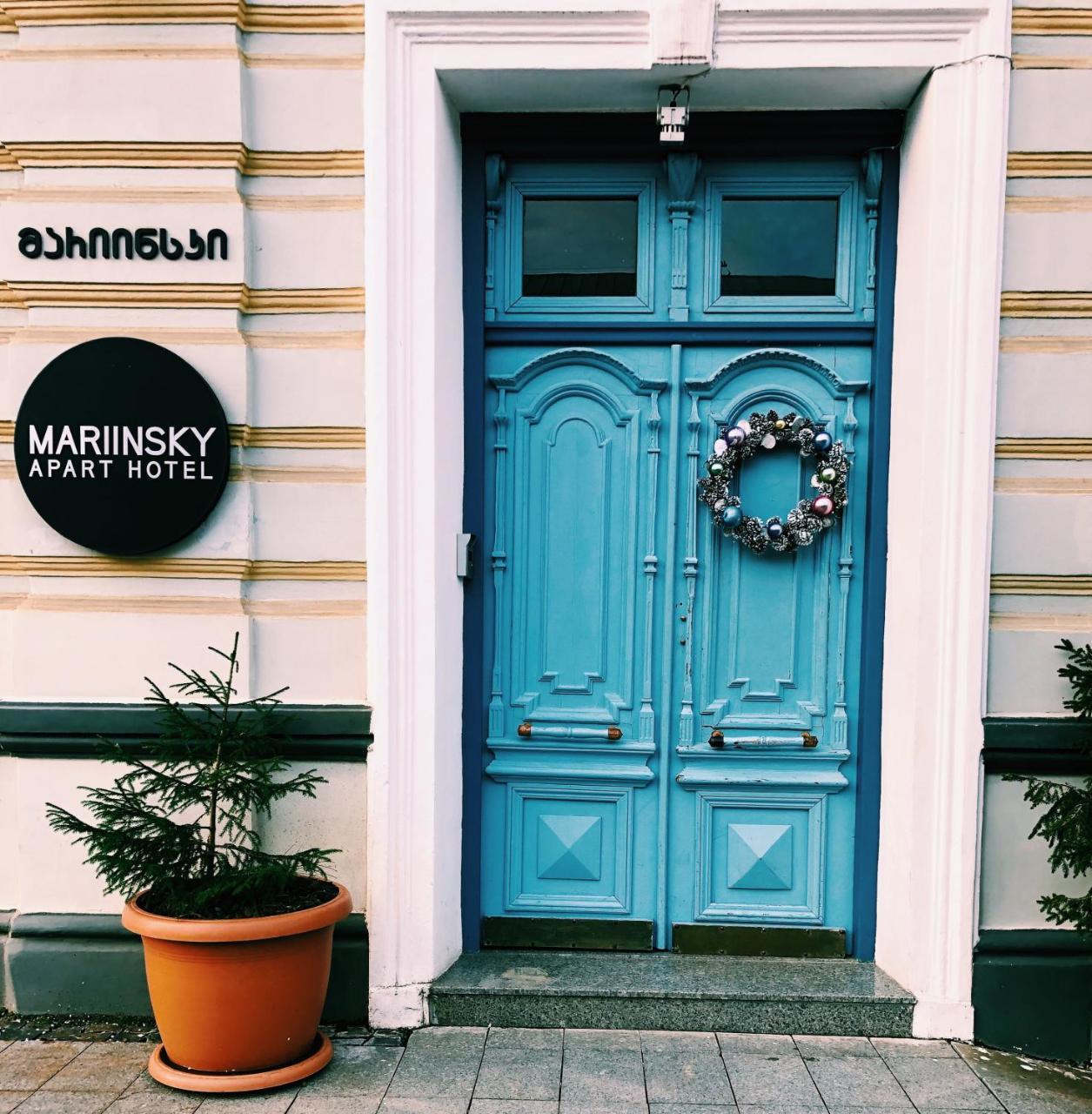 Mariinsky Boutique Hotel Батумі Екстер'єр фото